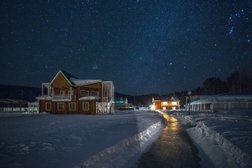 Спортивно-туристский центр Максимиха, с рейтингом 3 - находится по адресу Улан-Удэ, Респ. Бурятия, Россия 