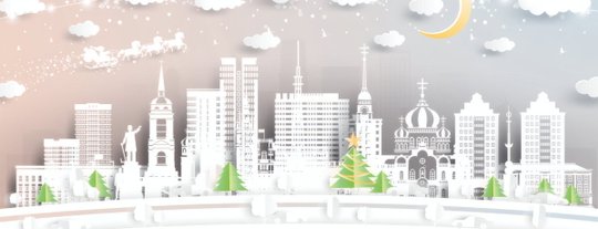 Куда сходить на Новый год в Воронеже