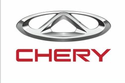 Официальный дилер Fresh Chery Левобережный, с рейтингом 4.9 - находится по адресу Москва, МКАД, 78-й километр, 2Б 