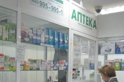 Аптека Мелодия здоровья, с рейтингом 4.4 - находится по адресу Москва, Стремянный переулок, 35 