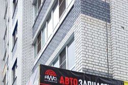 Компания All world cars, с рейтингом 4 - находится по адресу Нижний Новгород, улица Чаадаева, 28 