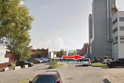 Школа современных искусств Я творю!, с рейтингом 3.9 - находится по адресу Санкт-Петербург, Московский проспект, 183-185 