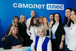 Агентство недвижимости Ключи, с рейтингом 4.4 - находится по адресу Краснодарский край, Геленджик, Крымская улица, 19 к3 