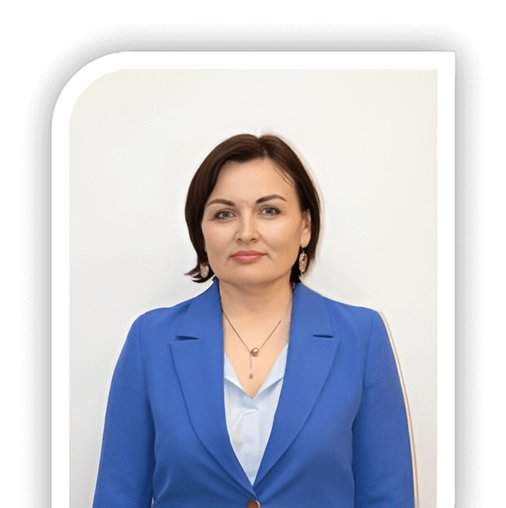 Инна Владимировна Шистка