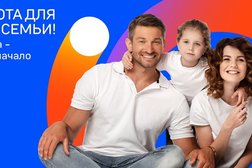 Салон красоты Точка Красоты, с рейтингом 4.8 - находится по адресу Москва, Новомосковский административный округ, район Коммунарка, улица Лобановский Лес, 11 