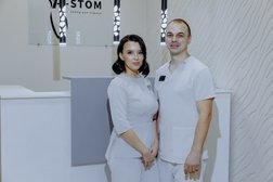 Стоматологическая клиника А-стом, с рейтингом 4.5 - находится по адресу Чувашская Республика, Чебоксары, улица Калинина, 86 