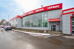 Шинный центр Колесо.ру, с рейтингом 4.5 - находится по адресу Санкт-Петербург, Дальневосточный проспект, 11 