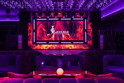 Караоке-бар Leps Bar, с рейтингом 5 - находится по адресу Красноярск, улица Урицкого, 94 