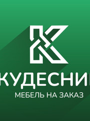 Мастер по изготовлению мебели Смирнова Николаевна