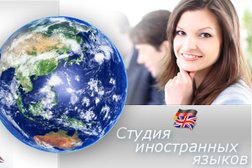 Образовательный центр Зеленая улица, с рейтингом 3.6 - находится по адресу Московская область, Люберцы, Октябрьский проспект, 125 