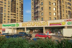 Торговая компания Торг-обои, с рейтингом 3.8 - находится по адресу Москва, Ткацкая улица, 4 