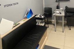 Салон красоты ТопЧик, с рейтингом 3.7 - находится по адресу Москва, улица Адмирала Руднева, 2 