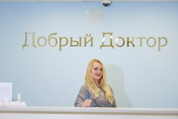Стоматологический центр Добрый доктор, с рейтингом 4.9 - находится по адресу Набережные Челны, пр. Сююмбике, д. 61/2 