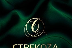 Студия красоты Стрекоzа, с рейтингом 3.8 - находится по адресу Кострома, улица Симановского, 75 