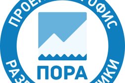 Экспертный центр ПОРА, с рейтингом 3.7 - находится по адресу Москва, Большой Харитоньевский переулок, 17/13 
