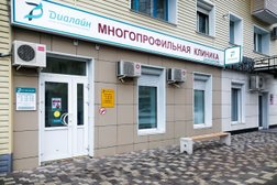 Клиника Диалайн, с рейтингом 4.6 - находится по адресу Волгоградская область, Михайловка, улица Энгельса, 7 