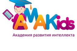 Академия развития интеллекта Amakids, с рейтингом 3.7 - находится по адресу Москва, Краснодарская улица, 57 к1 