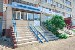 Клиника Мадымарова, с рейтингом 4.9 - находится по адресу Татарстан, городской округ Казань, Советский район, Азино-2, 420140, улица Юлиуса Фучика, 110 