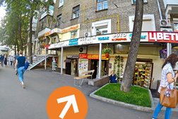 Копирка