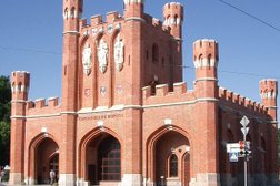 Калининградский пограничный институт ФСБ РФ, с рейтингом 2.8 - находится по адресу Калининград, улица Подполковника Емельянова, 244 