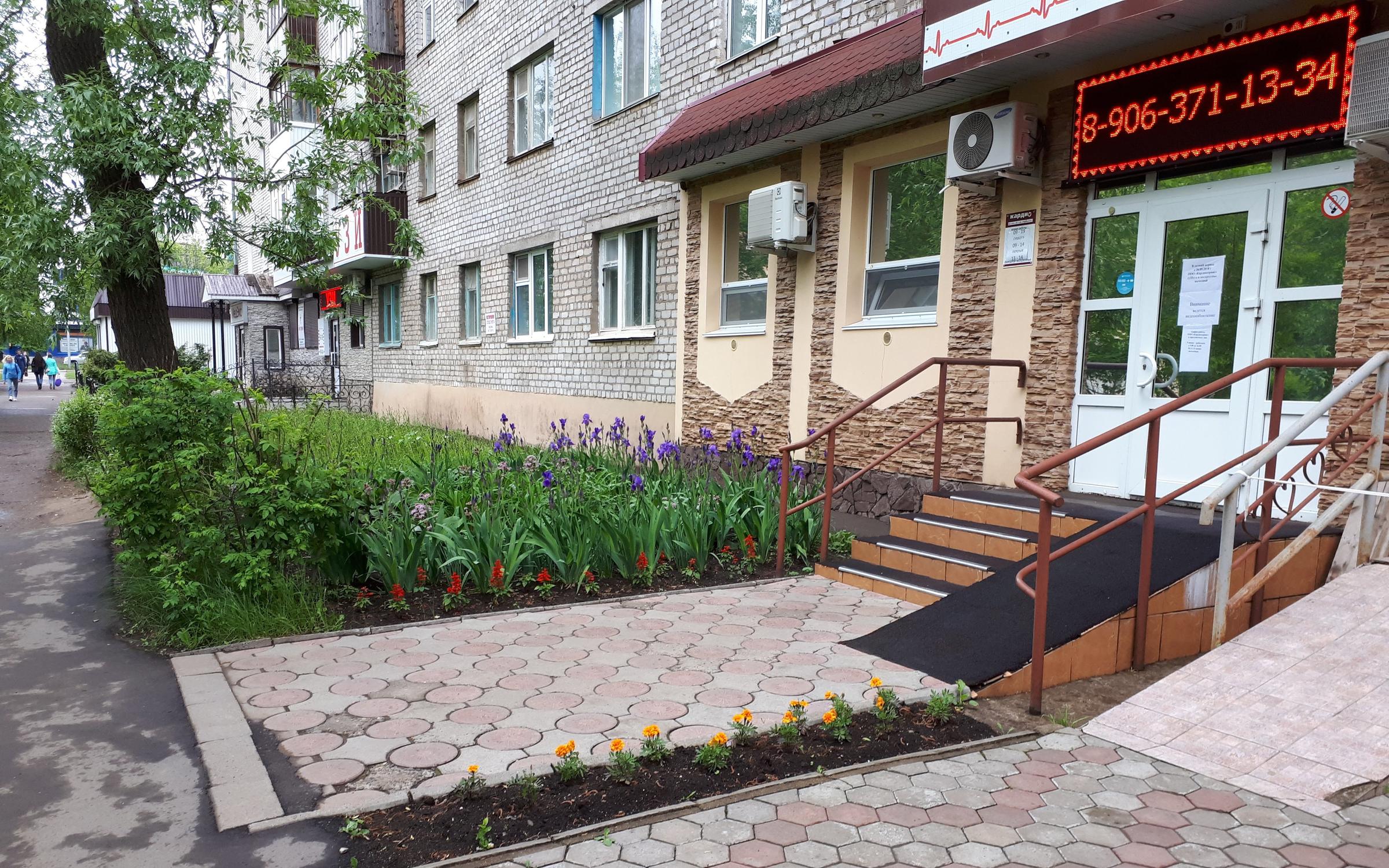 Кардиосервис пер кувыкина 1 фото