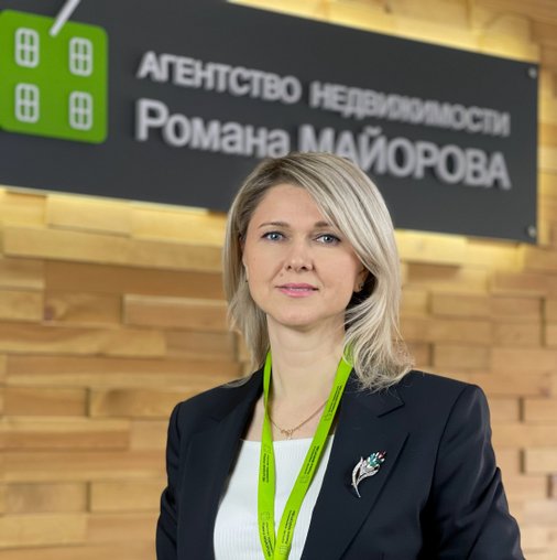 Лариса Николаевна Баташева
