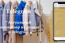 Магазин Олимпия, с рейтингом 5 - находится по адресу Екатеринбург, улица Малышева, 5 