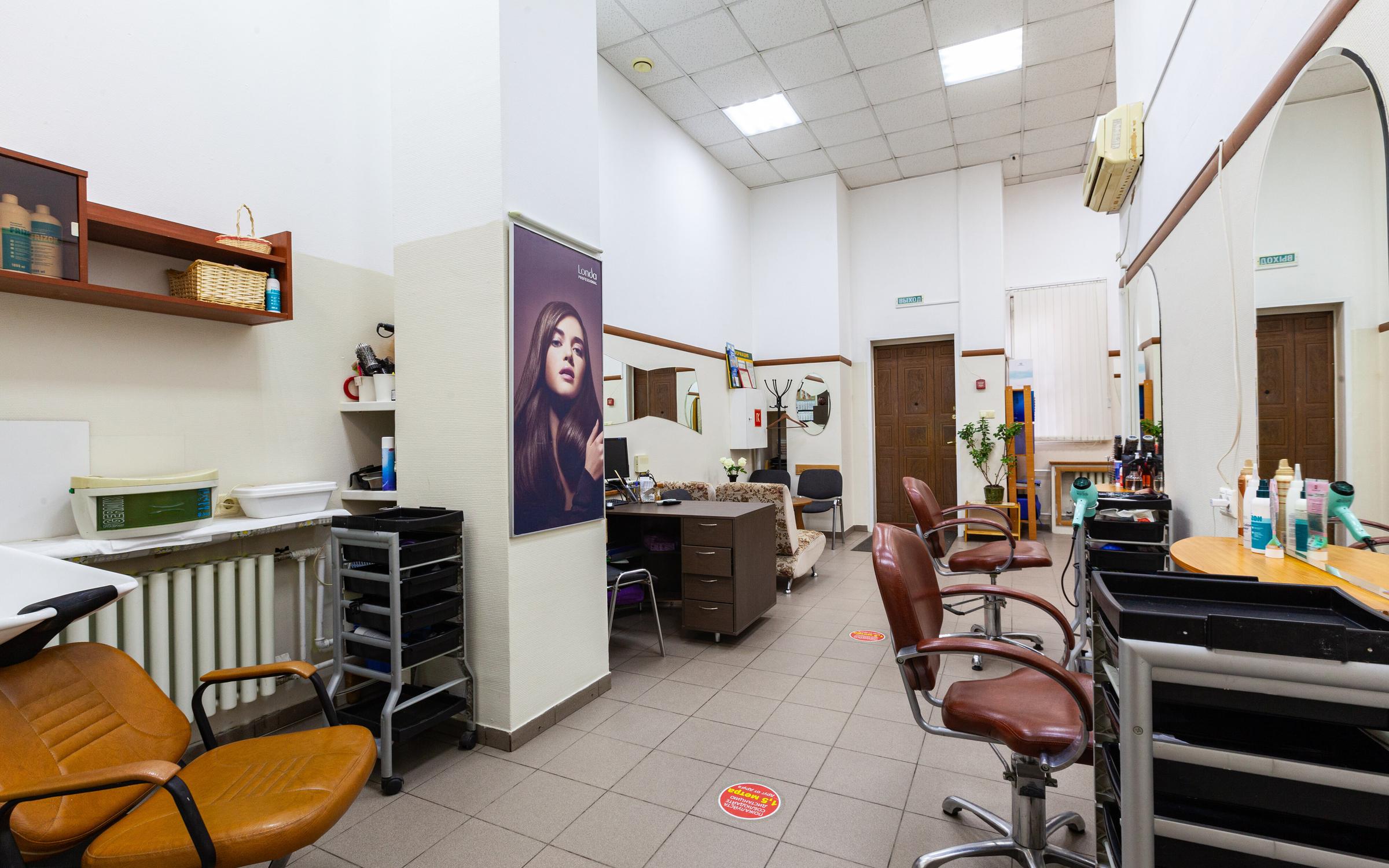 Парикмахерская на Скобелевской улице, 1 к 1 - отзывы о салоне красоты ...