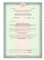 сертификат/документ Медицинского центра семейного здоровья и красоты в Мытищах