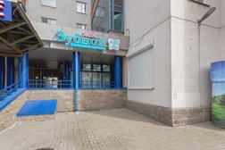 Стоматология "Мой Зубной", с рейтингом 4.5 - находится по адресу Санкт-Петербург, Ленинский проспект, 114 