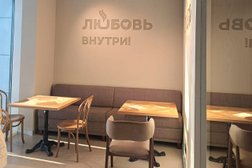 Кондитерская ЛЮБО, с рейтингом 2 - находится по адресу Краснодар, улица им. Адмирала Крузенштерна, 4 