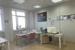 Агентство недвижимости Магнит, с рейтингом 4.9 - находится по адресу Санкт-Петербург, Торфяная дорога, 7 лит Ф 