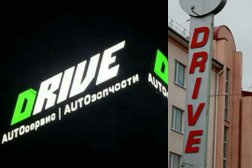 Автосервисный центр Драйв, с рейтингом 1.4 - находится по адресу Томск, Говорова, 17г 