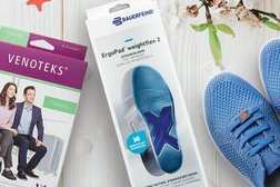 Ортопедический салон ОРТЕКА, с рейтингом 1.7 - находится по адресу Омск, улица Ленина, 20 