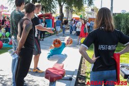 Фитнес-клуб Арбат-фитнес, с рейтингом 3 - находится по адресу Ростов-на-Дону, улица 45-я линия, 5а 