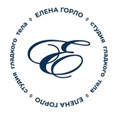 сертификат/документ Студии гладкого тела Елена на проспекте Победы
