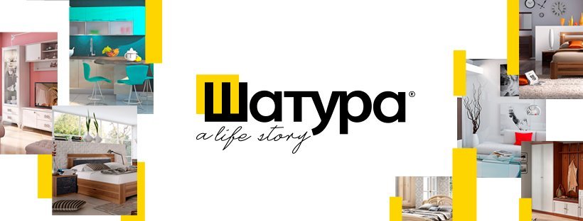 каталог Шатура