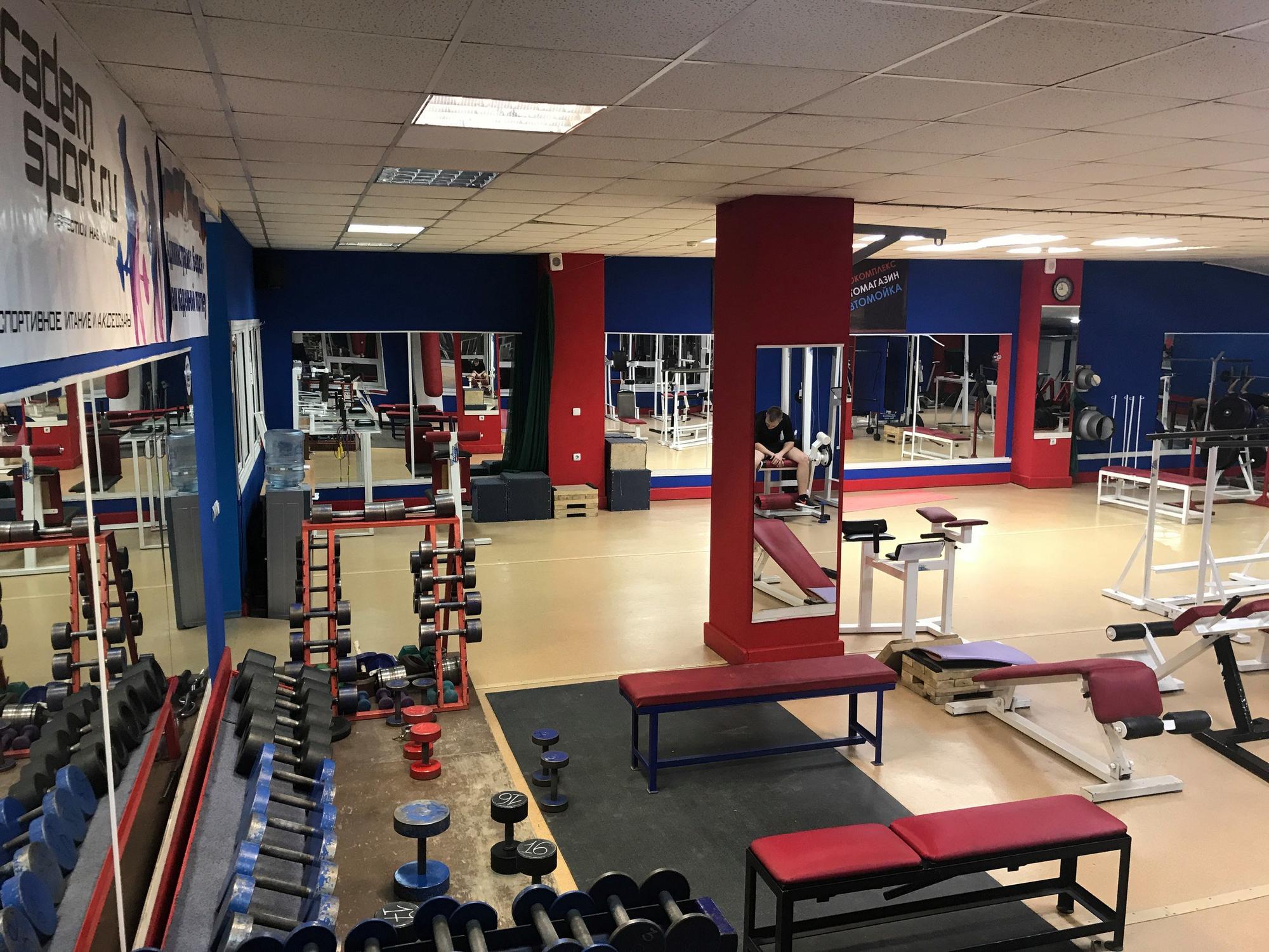 Летний спортзал