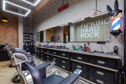 Барбершоп Zeppelin Barbershop Moscow, с рейтингом 5 - находится по адресу Москва, Люблинская улица, 80к5 