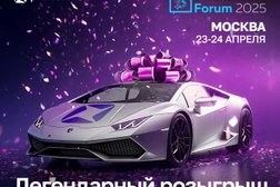 Компания по продаже оборудования для майнинга Promminer, с рейтингом 4.9 - находится по адресу Иркутск, Пионерский переулок, 11 