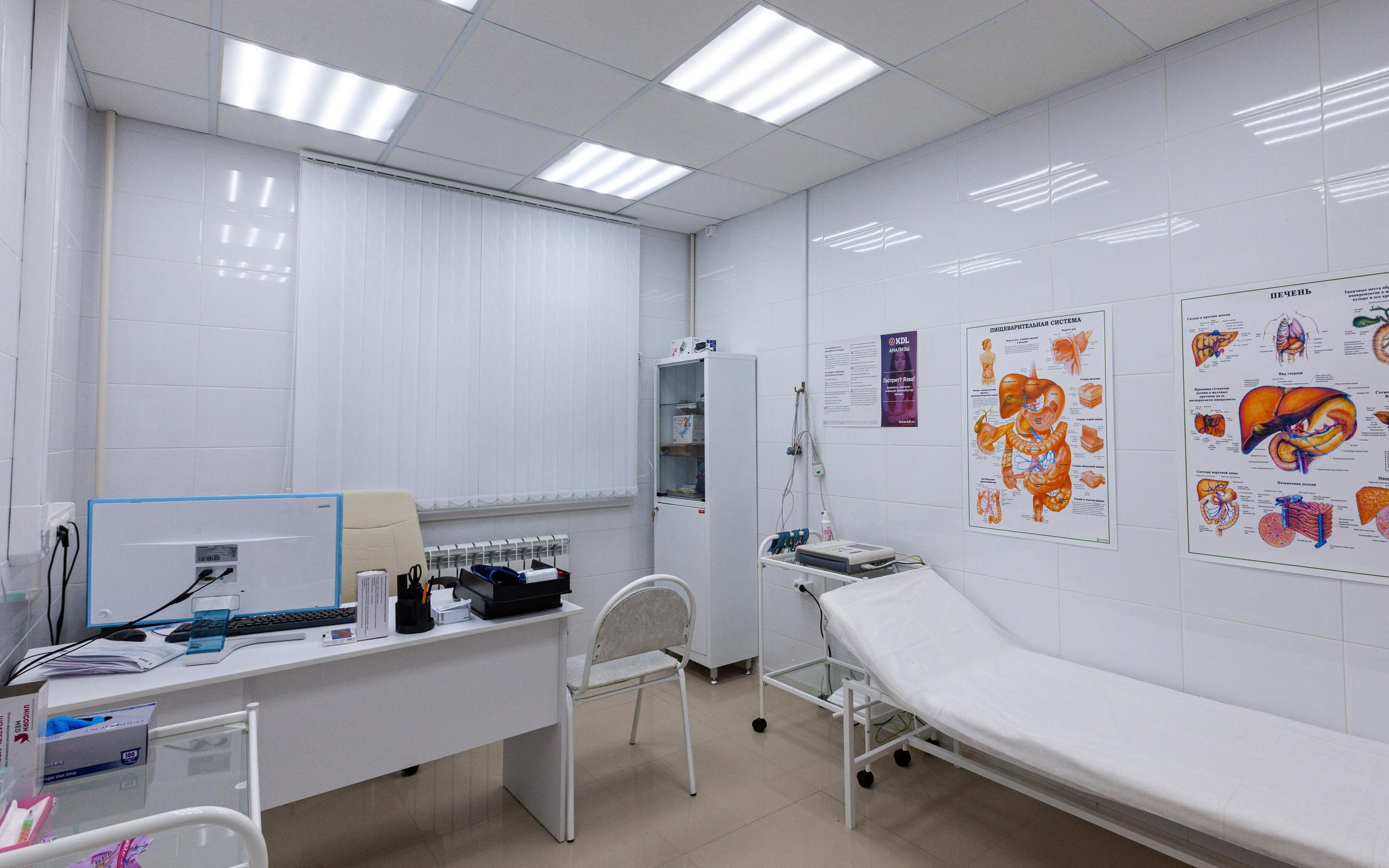 Орехово-зуево ул ленина 44. Медицинский центр орехово. Медицинский центр орехово. Дзержинского 41 орехово зуево медцентр. Медицинский центр орехово.