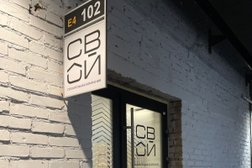 Строительная компания Свой, с рейтингом 5 - находится по адресу Санкт-Петербург, Красногвардейская площадь, 3Е 