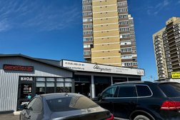 Автосервис Авторитет, с рейтингом 4.9 - находится по адресу Краснодар, Уральская улица, 162/3 