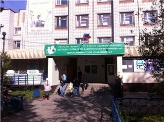 Фото Ульяновск Детская