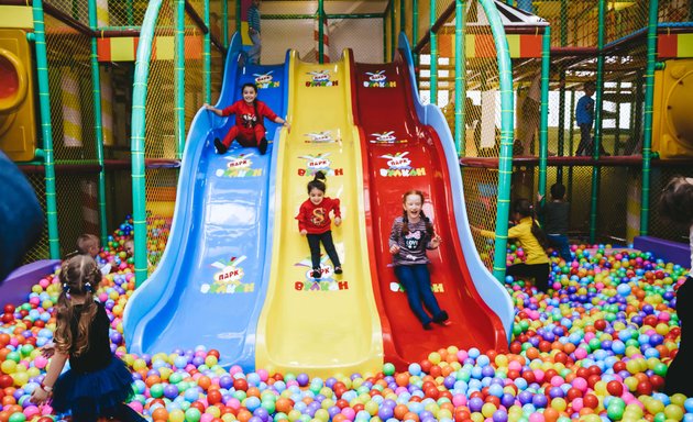 Infant play center near me store