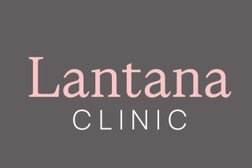 Косметологическая клиника Lantana, с рейтингом 5 - находится по адресу Томск, улица Усова, 27а 