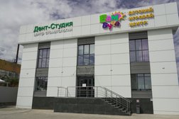 Стоматологическая клиника Дент-Студия, с рейтингом 5 - находится по адресу Ставропольский край, Буденновск, 6-й микрорайон, 21 