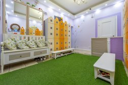 Baby Land