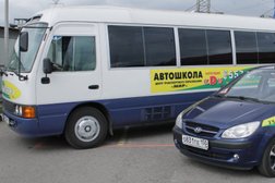 Автошкола Объединенный научно-методический центр, с рейтингом 4 - находится по адресу Московская область, Люберцы, улица Льва Толстого, 1/32 