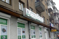 Ремонтная фирма Kit Сервис, с рейтингом 3.4 - находится по адресу Воронеж, Моисеева, 10 